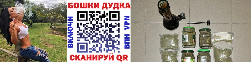 Сколько стоит Апрелевка A PVP БУТИРАТ КОКАИН ГАШ Конопля Меф