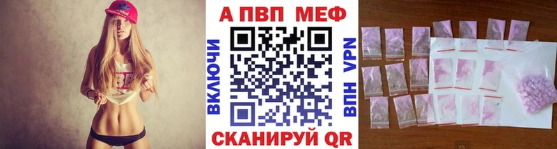 Галлюциногенные грибы Апрелевка