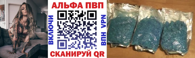 A PVP СК КРИС  Апрелевка 