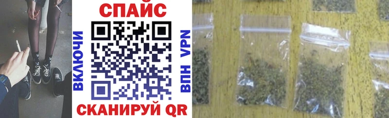 Бутират BDO 33% Апрелевка