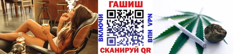 ГАШ убойный  Апрелевка 