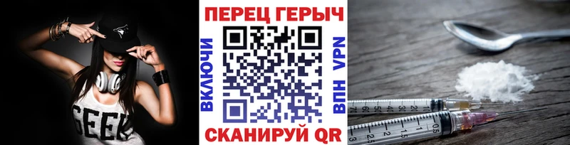 KRAKEN ONION  Апрелевка  ГЕРОИН Афган  маркетплейс официальный сайт  наркота 