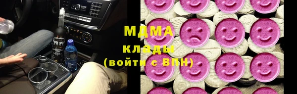 Альфа ПВП Алексин