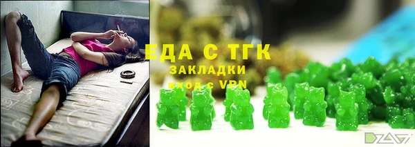 кокаин премиум Алзамай