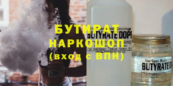Альфа ПВП Алексин