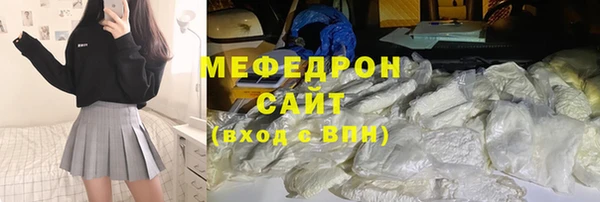 скорость mdpv Алексеевка