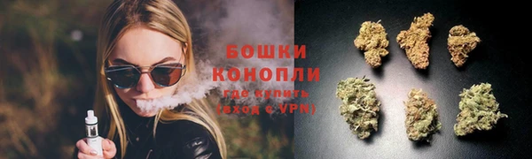 скорость mdpv Алексеевка