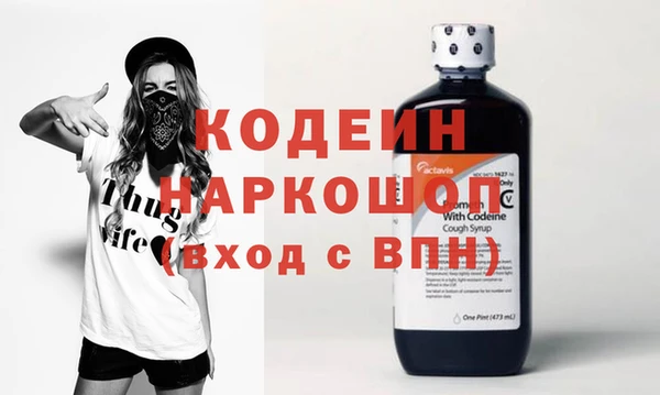 мдпв Покров