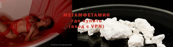 кокаин премиум Алзамай