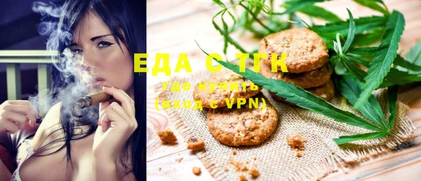 кокаин Валуйки