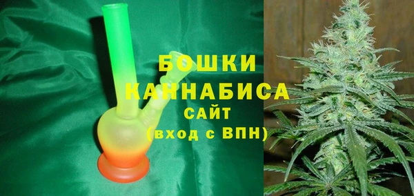 скорость mdpv Алексеевка