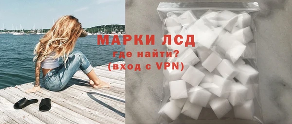 кокаин премиум Алзамай