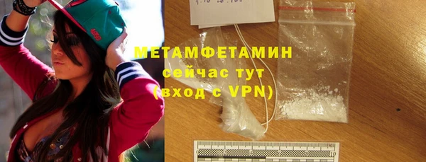 скорость mdpv Алексеевка