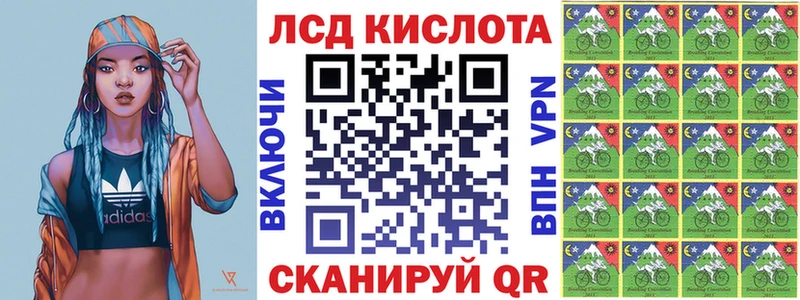 Марки NBOMe 1500мкг  Апрелевка 