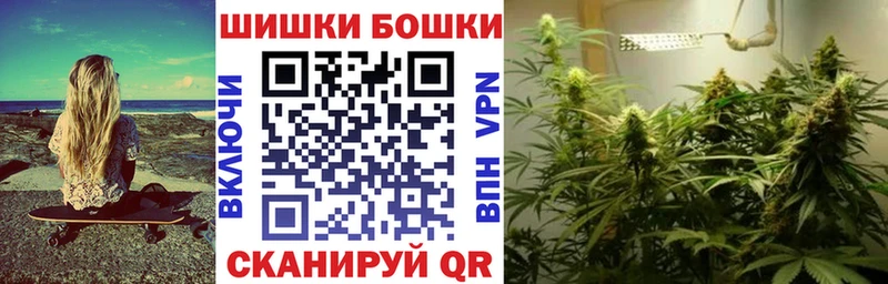 blacksprut вход  сколько стоит  Апрелевка  Каннабис конопля 